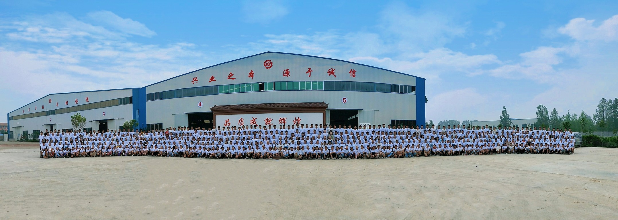 kok登陆_kok（中国）
|起重机|行车|山东兴源机械|单梁起重机|电动葫芦|起重配件|macro-management.com|xyqzj|macro-management.com|兴源起重机|兴源|起重机行车|起重设备|起重机械