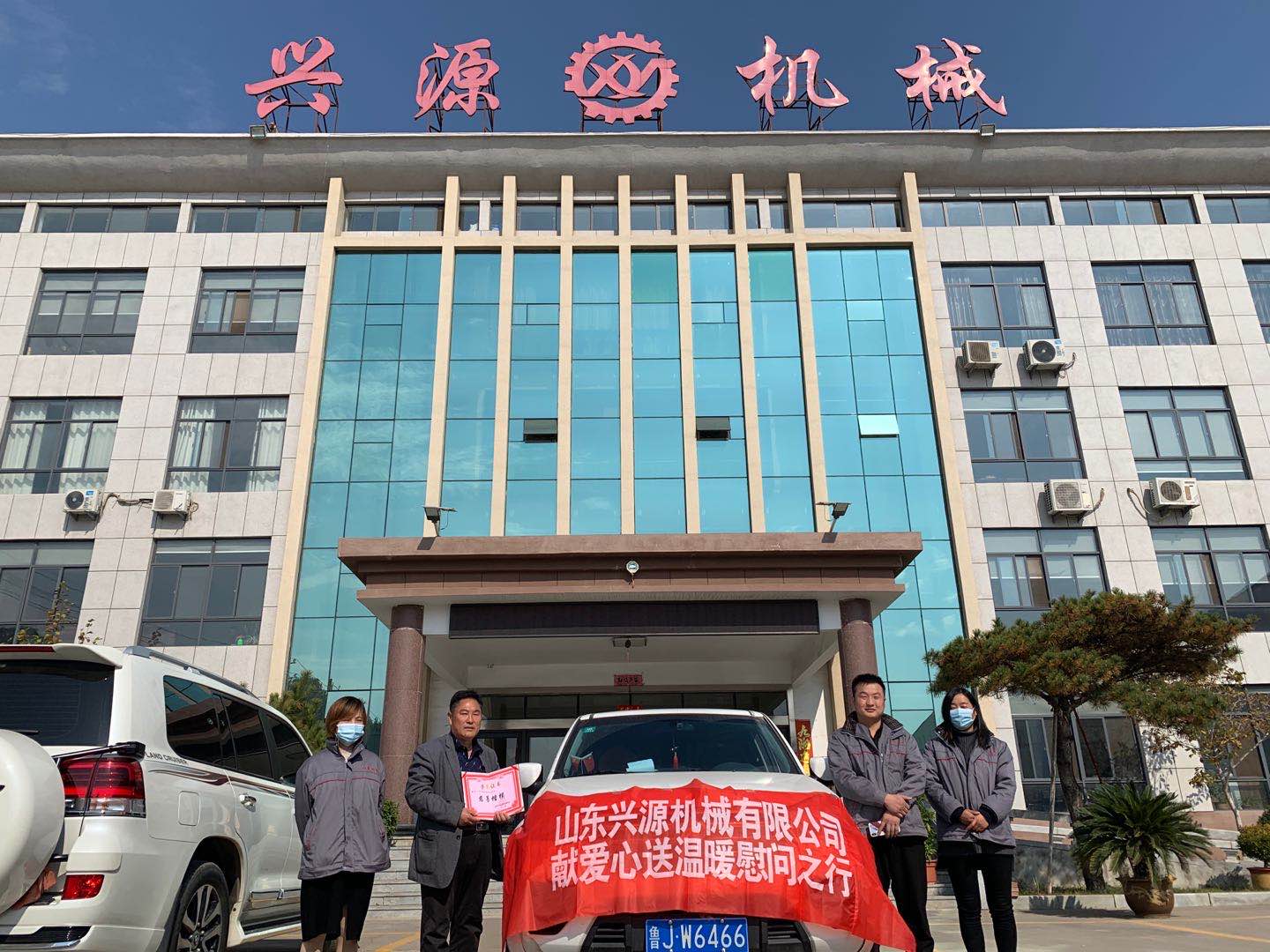 kok登陆_kok（中国）
官网|起重机|行车|山东兴源机械|单梁起重机|电动葫芦|起重配件|macro-management.com|xyqzj|macro-management.com|兴源起重机|兴源|起重机行车|起重设备|起重机械