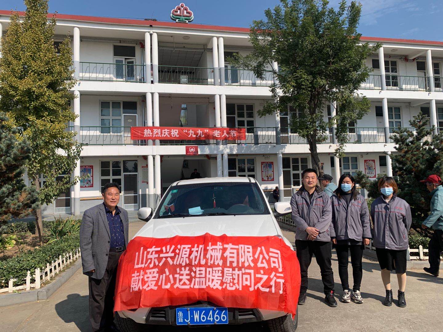 kok登陆_kok（中国）
官网|起重机|行车|山东兴源机械|单梁起重机|电动葫芦|起重配件|macro-management.com|xyqzj|macro-management.com|兴源起重机|兴源|起重机行车|起重设备|起重机械